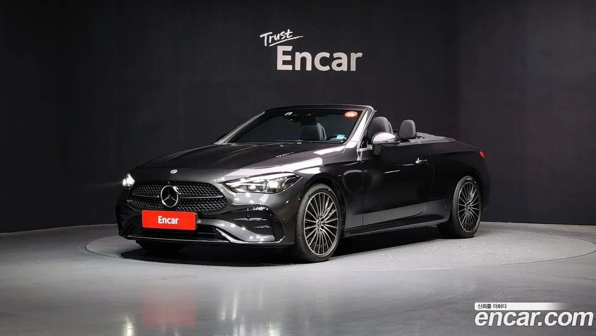 Mercedes-Benz CLE-Class