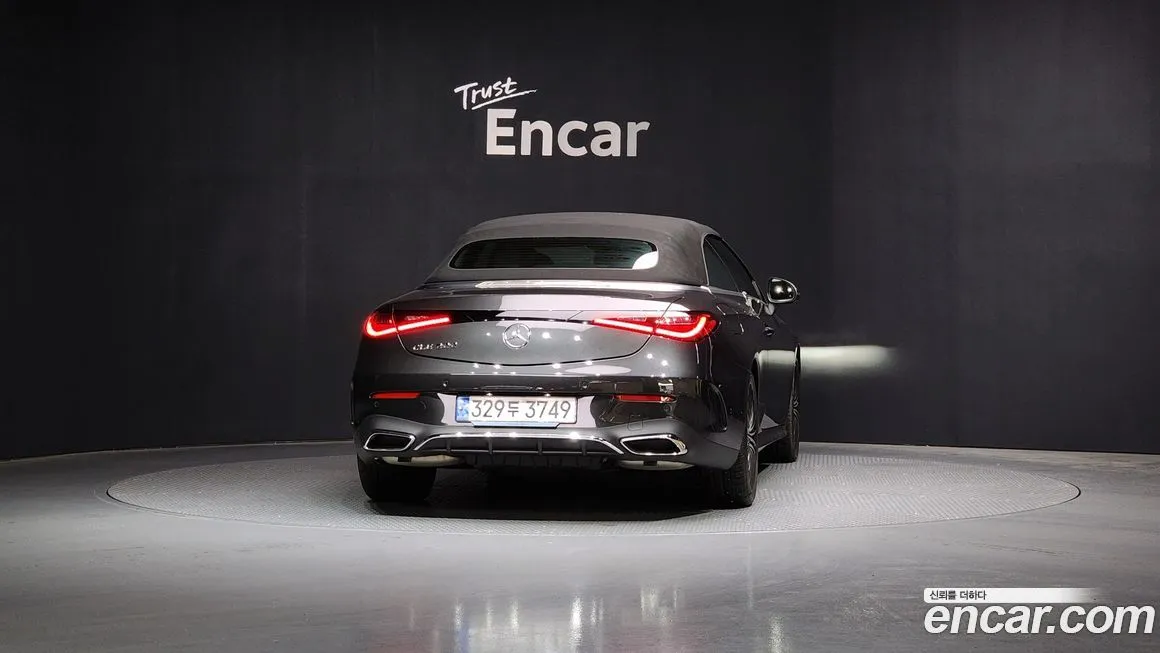 Mercedes-Benz CLE-Class 2024 из KR, фото 4