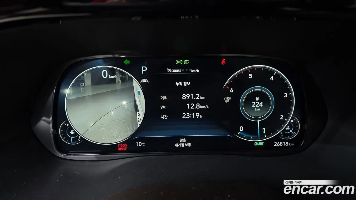 Hyundai Palisade 2022 из KR, фото 8