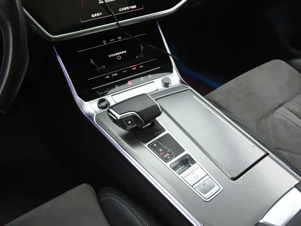 Audi A6L 2023 из CN, фото 10