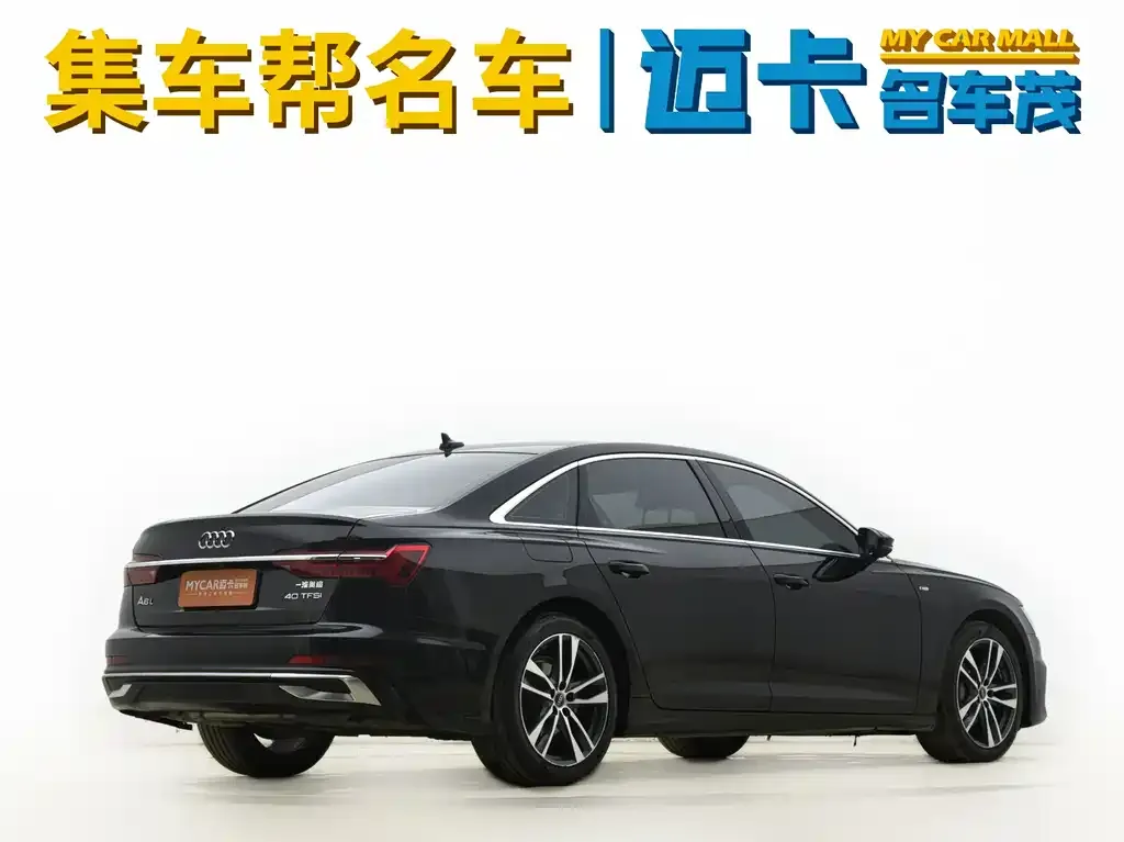 Audi A6L 2023 из CN, фото 5