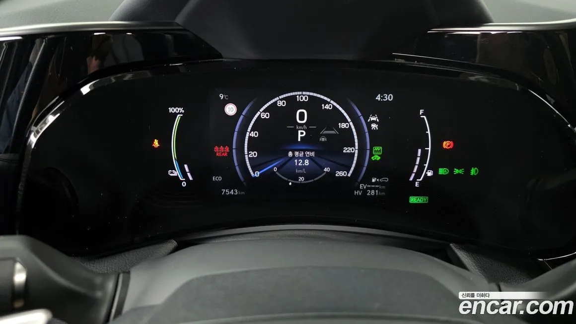 Lexus NX 2022 из KR, фото 8