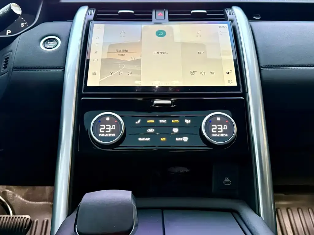 Land Rover Discovery 2025 из CN, фото 10