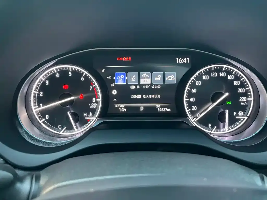 Toyota Venza 2022 из CN, фото 7