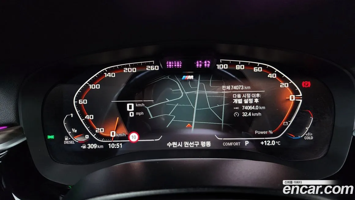 BMW Gran Turismo 2021 из KR, фото 8
