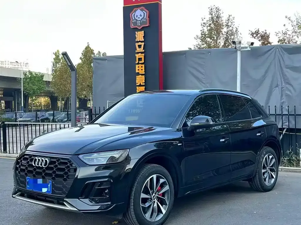 Audi Q5L 2024 из CN, фото 1
