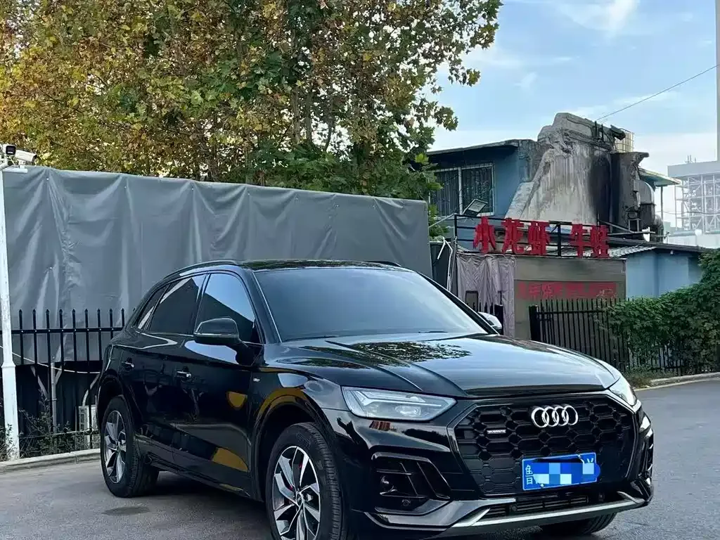 Audi Q5L 2024 из CN, фото 3
