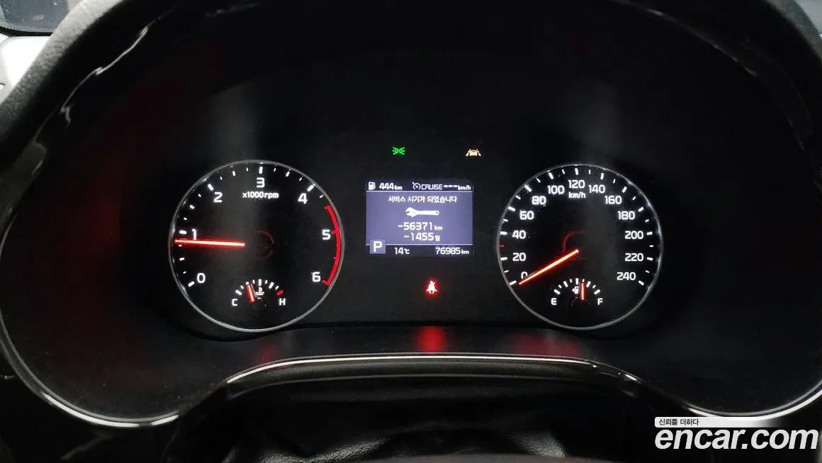 Kia Seltos 2021 из KR, фото 8