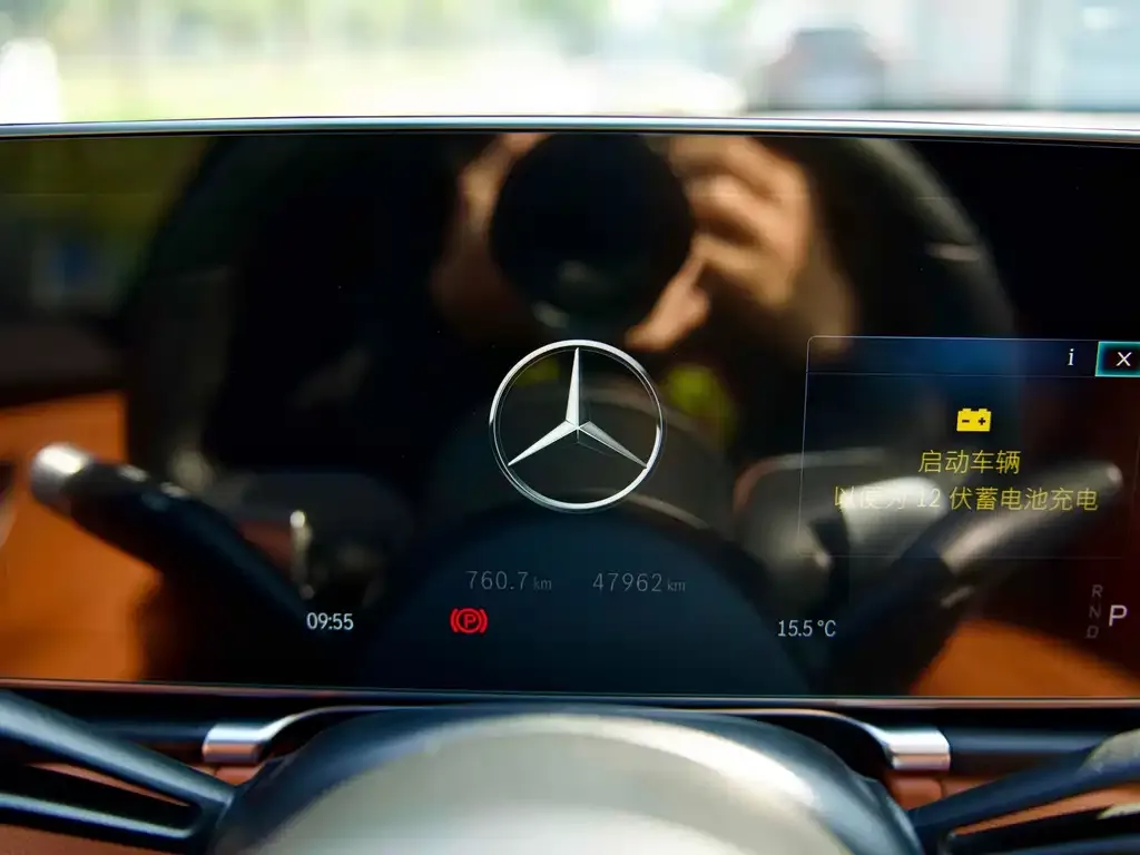 Mercedes-Benz S-Class 2023 из CN, фото 10