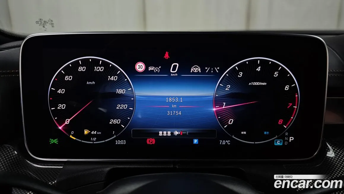 Mercedes-Benz C-Class 2023 из KR, фото 8