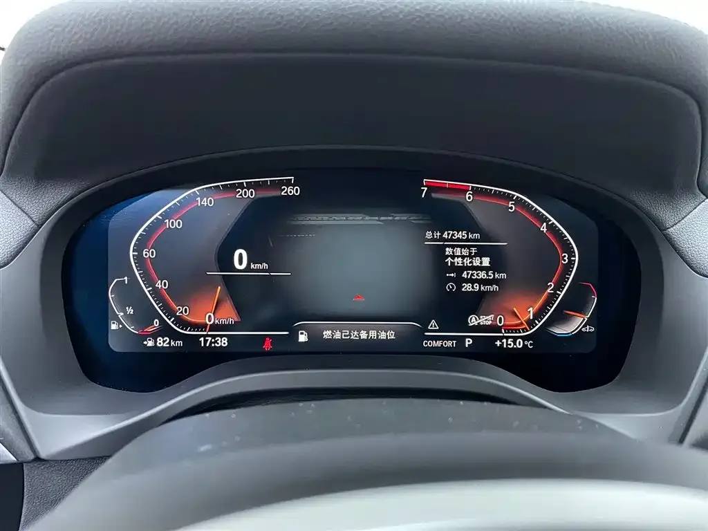 BMW X3 2021 из CN, фото 8