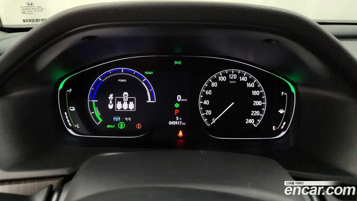 Honda Accord 2021 из KR, фото 8