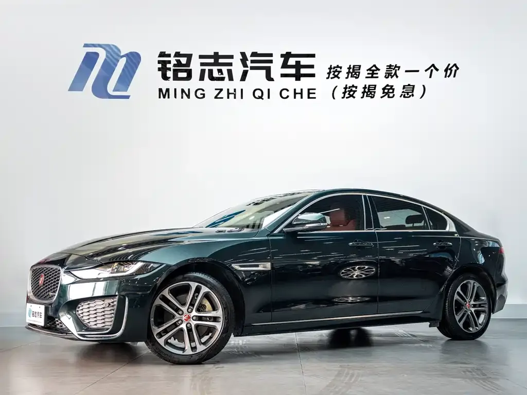Jaguar XEL 2023 из CN, фото 1