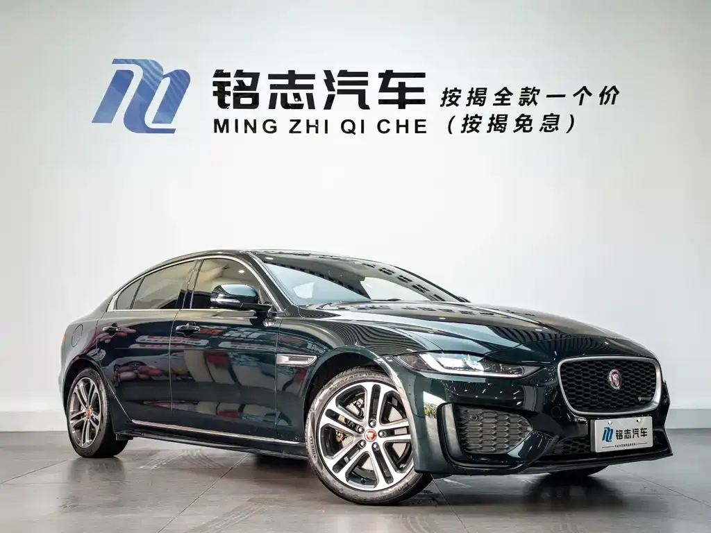 Jaguar XEL 2023 из CN, фото 2