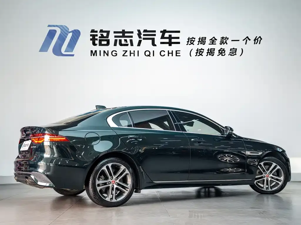 Jaguar XEL 2023 из CN, фото 3