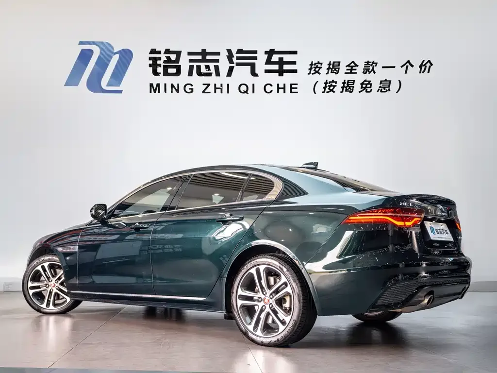 Jaguar XEL 2023 из CN, фото 4
