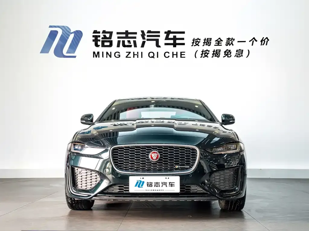 Jaguar XEL 2023 из CN, фото 5
