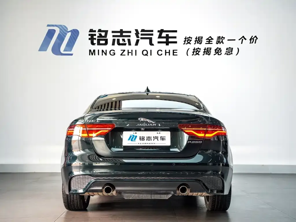 Jaguar XEL 2023 из CN, фото 6