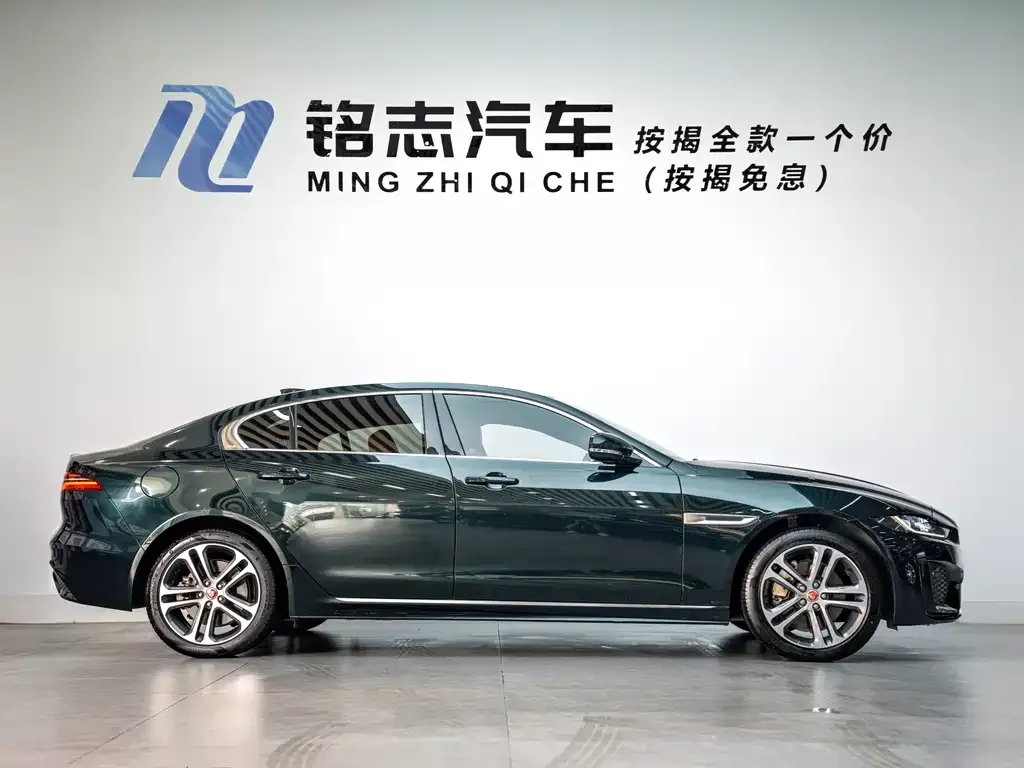Jaguar XEL 2023 из CN, фото 7