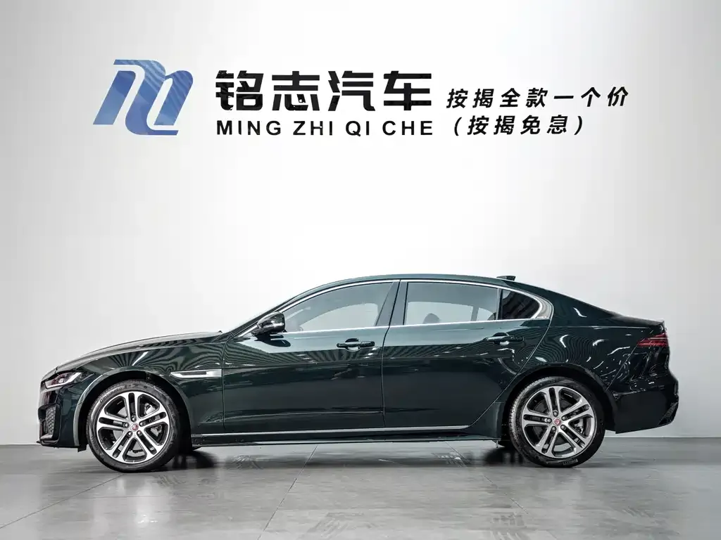 Jaguar XEL 2023 из CN, фото 8