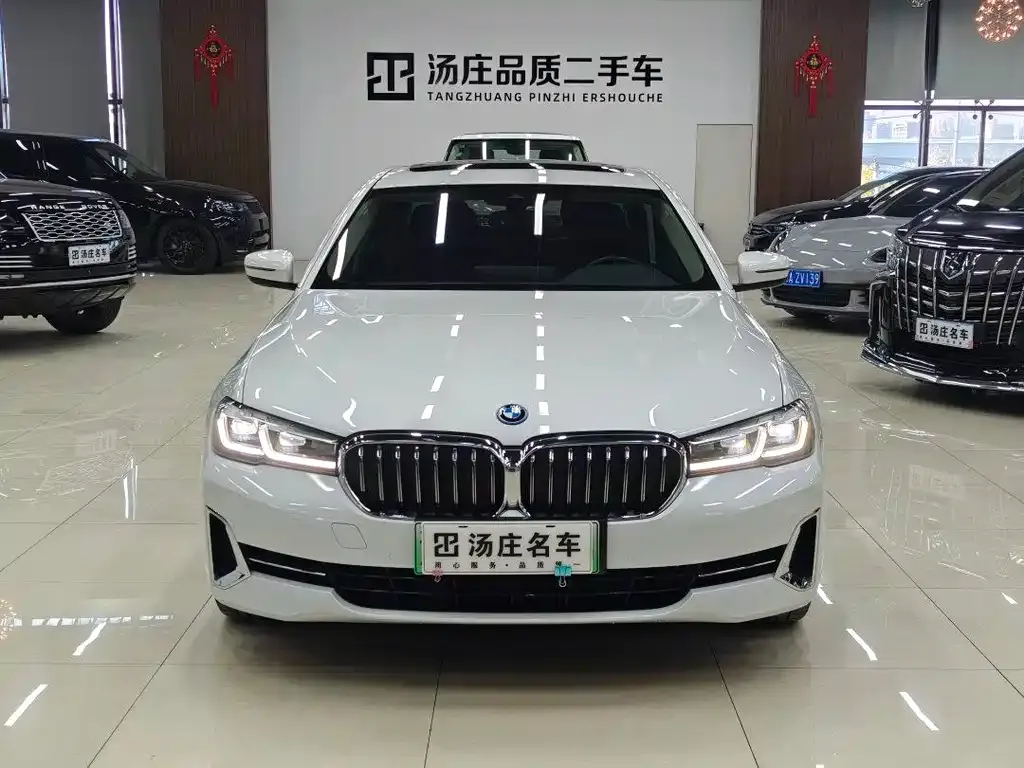 BMW 5 Series New Energy — фото 2