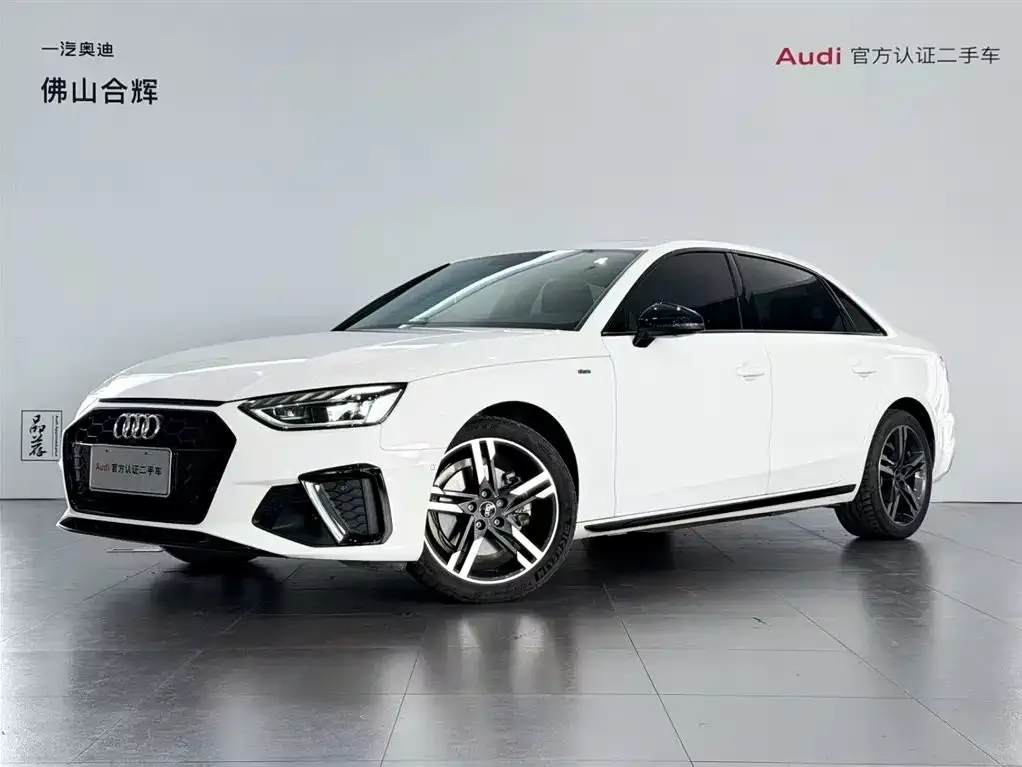 Audi A4L 2023 из CN, фото 1