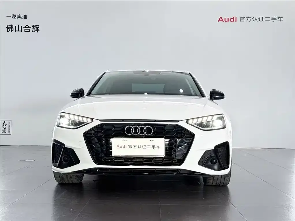 Audi A4L 2023 из CN, фото 2