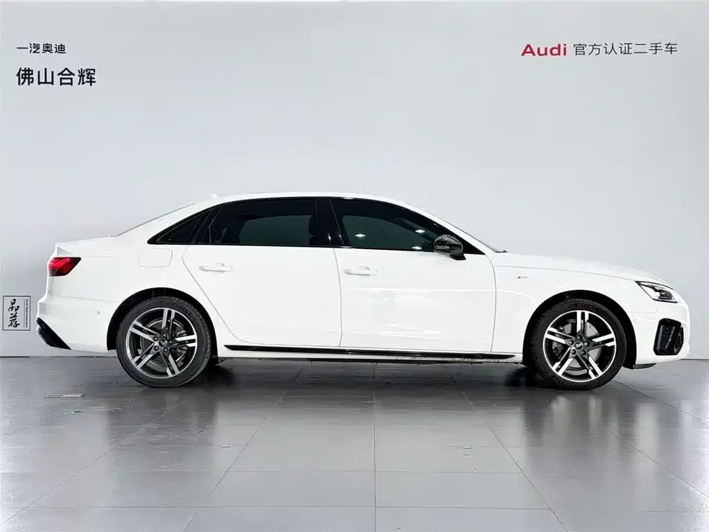 Audi A4L 2023 из CN, фото 3