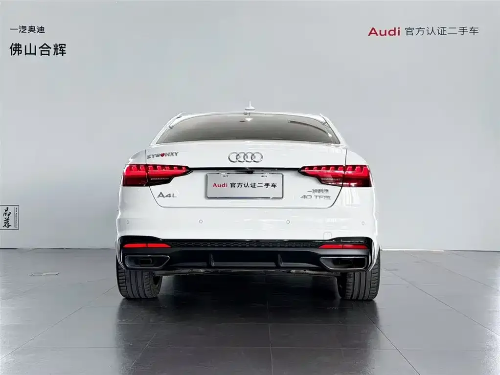 Audi A4L 2023 из CN, фото 5