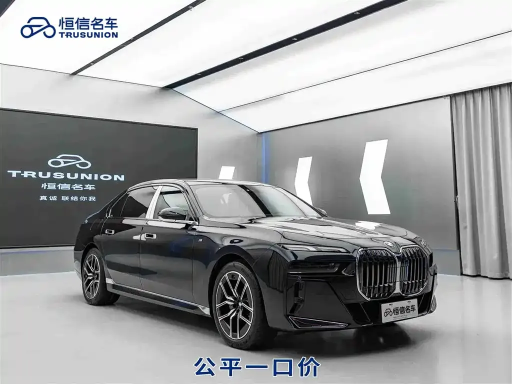 BMW 7 Series 2024 из CN, фото 1