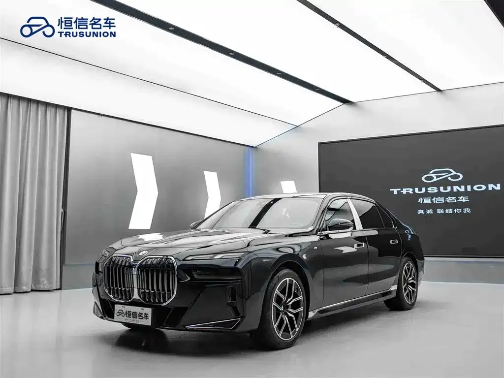 BMW 7 Series 2024 из CN, фото 3
