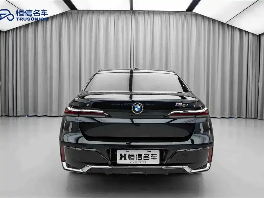 BMW 7 Series 2024 из CN, фото 6