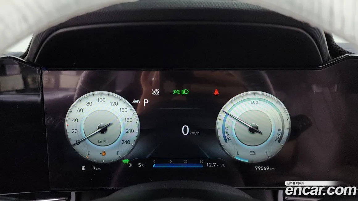 Hyundai AVANTE 2021 из KR, фото 8