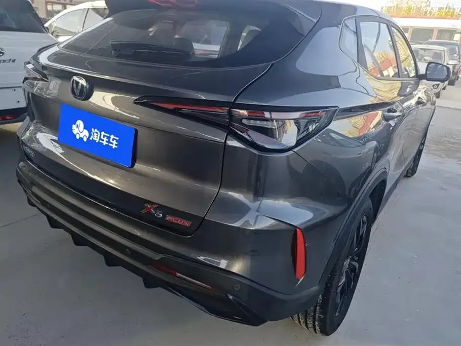 Changan X5 PLUS 2024 из CN, фото 3