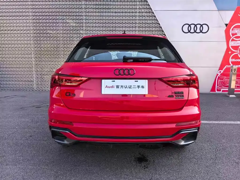 Audi Q3 2023 из CN, фото 3