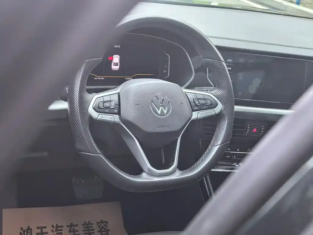 Volkswagen Passat — фото 8