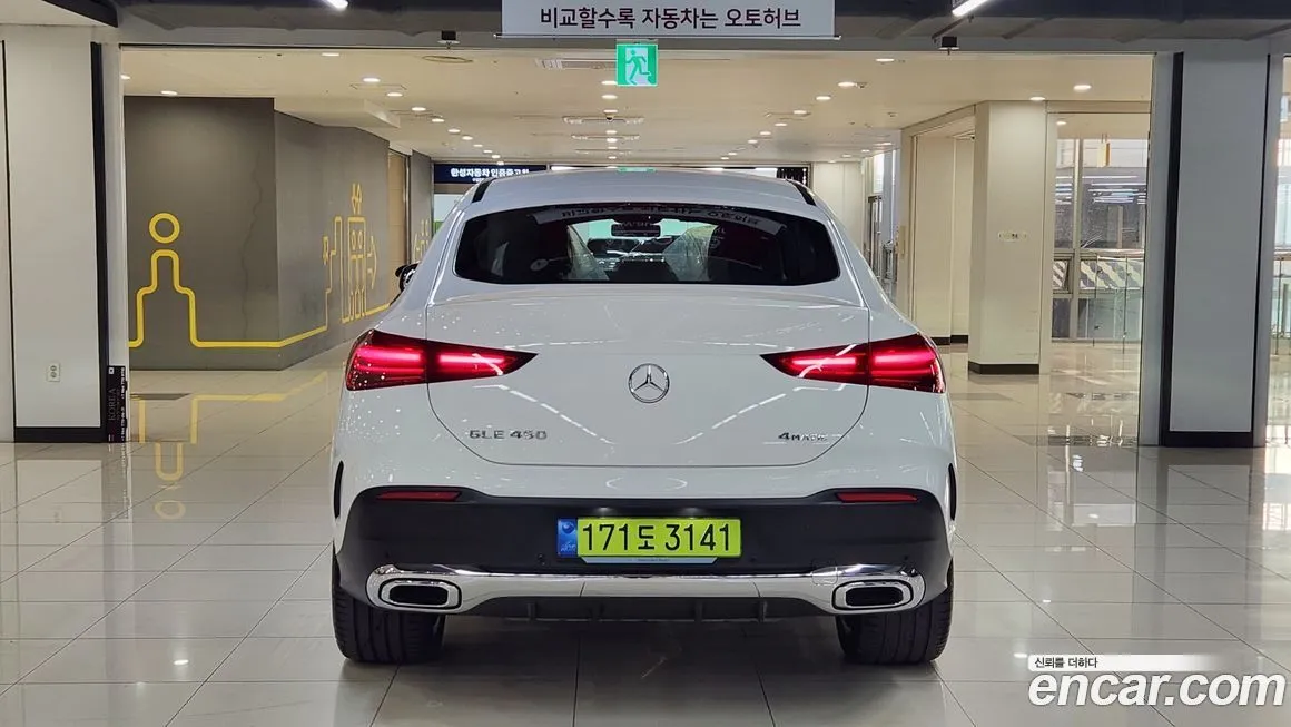 Mercedes-Benz GLE-Class 2025 из KR, фото 4