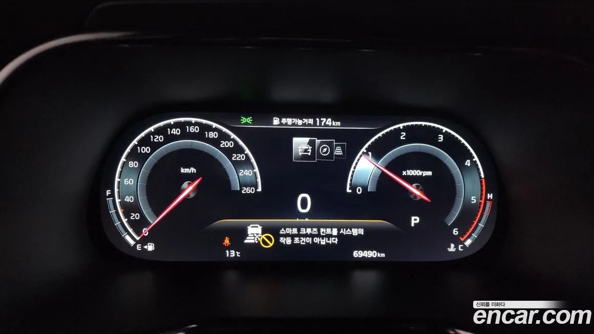 Kia Mohave 2023 из KR, фото 8