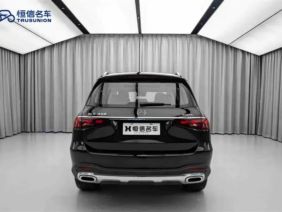 Mercedes-Benz GLS 2024 из CN, фото 6