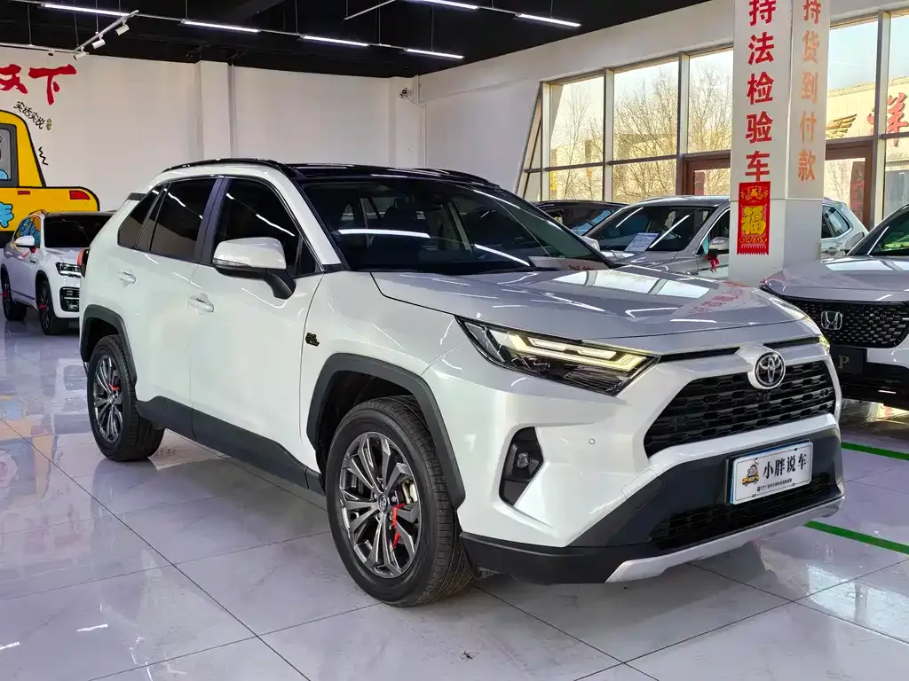 Toyota RAV4 2023 из CN, фото 1