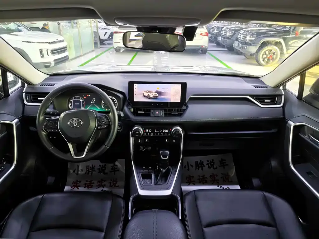 Toyota RAV4 2023 из CN, фото 7