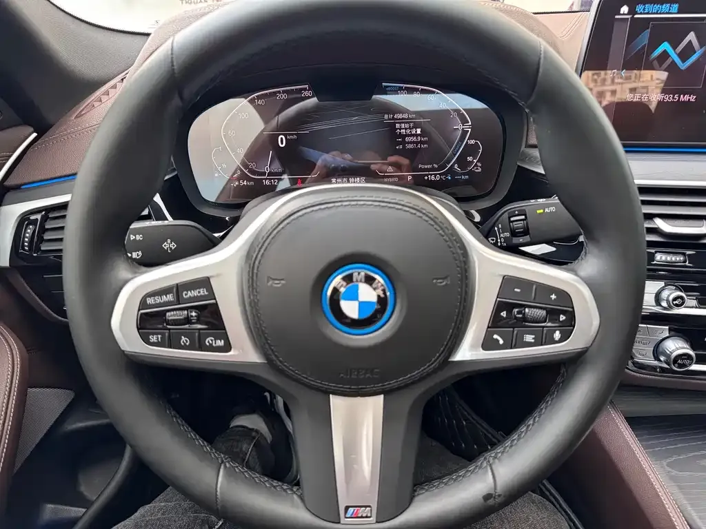 BMW 5 Series New Energy — фото 6