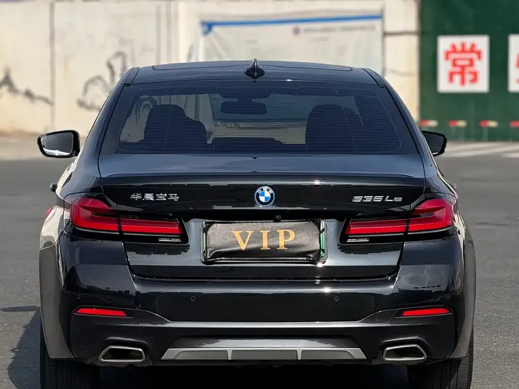 BMW 5 Series New Energy — фото 8