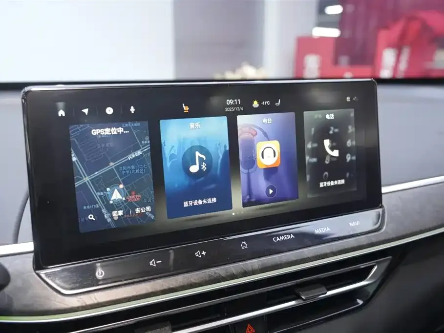 Nissan Teana 2023 из CN, фото 8