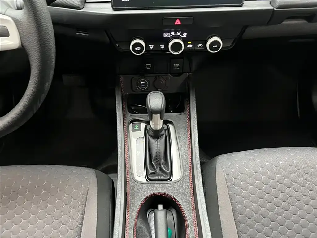 Honda Fit 2021 из CN, фото 6