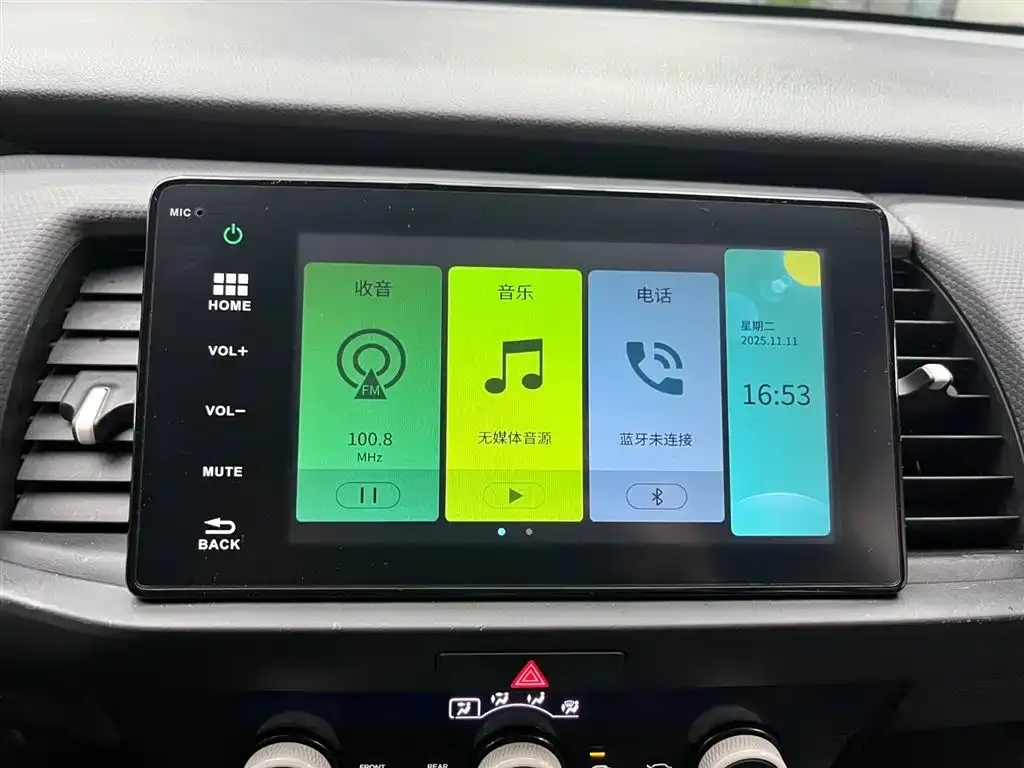 Honda Fit 2021 из CN, фото 7