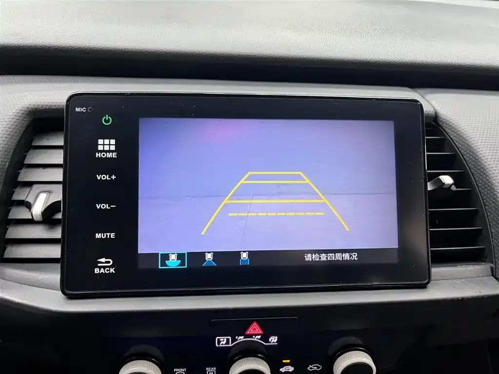 Honda Fit 2021 из CN, фото 8