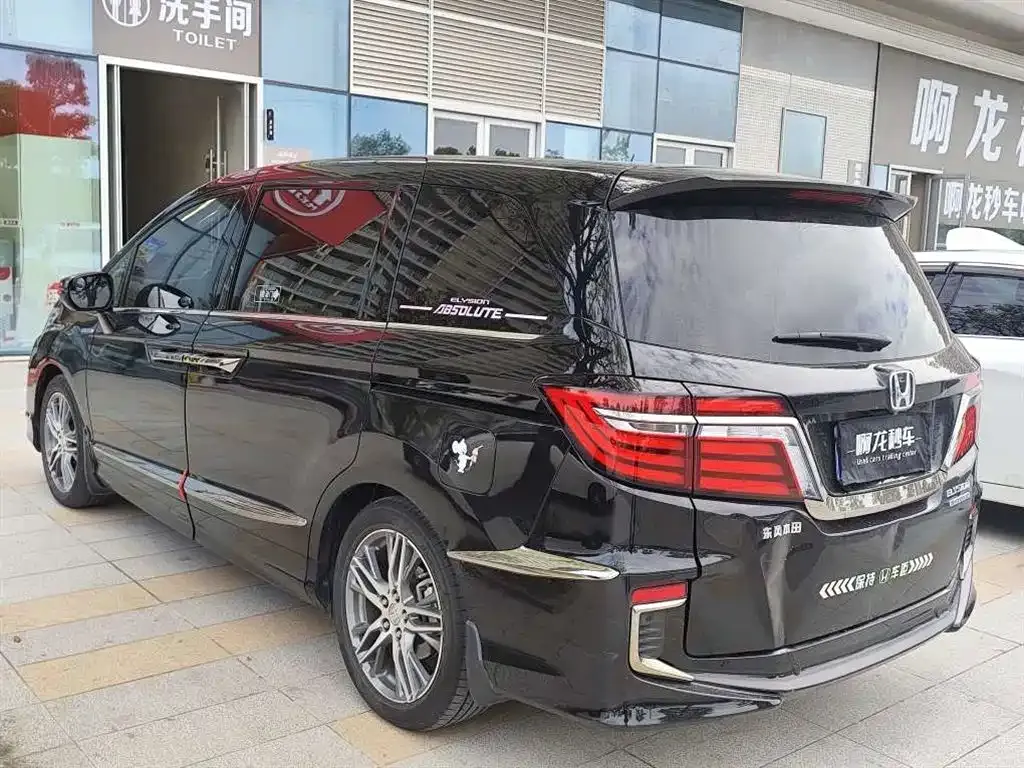 Honda Elysion 2021 из CN, фото 7