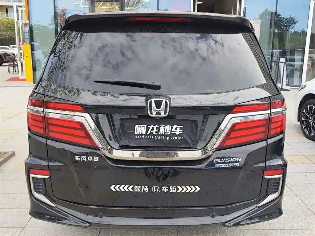 Honda Elysion 2021 из CN, фото 8
