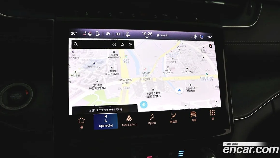 Jeep Cherokee 2021 из KR, фото 10